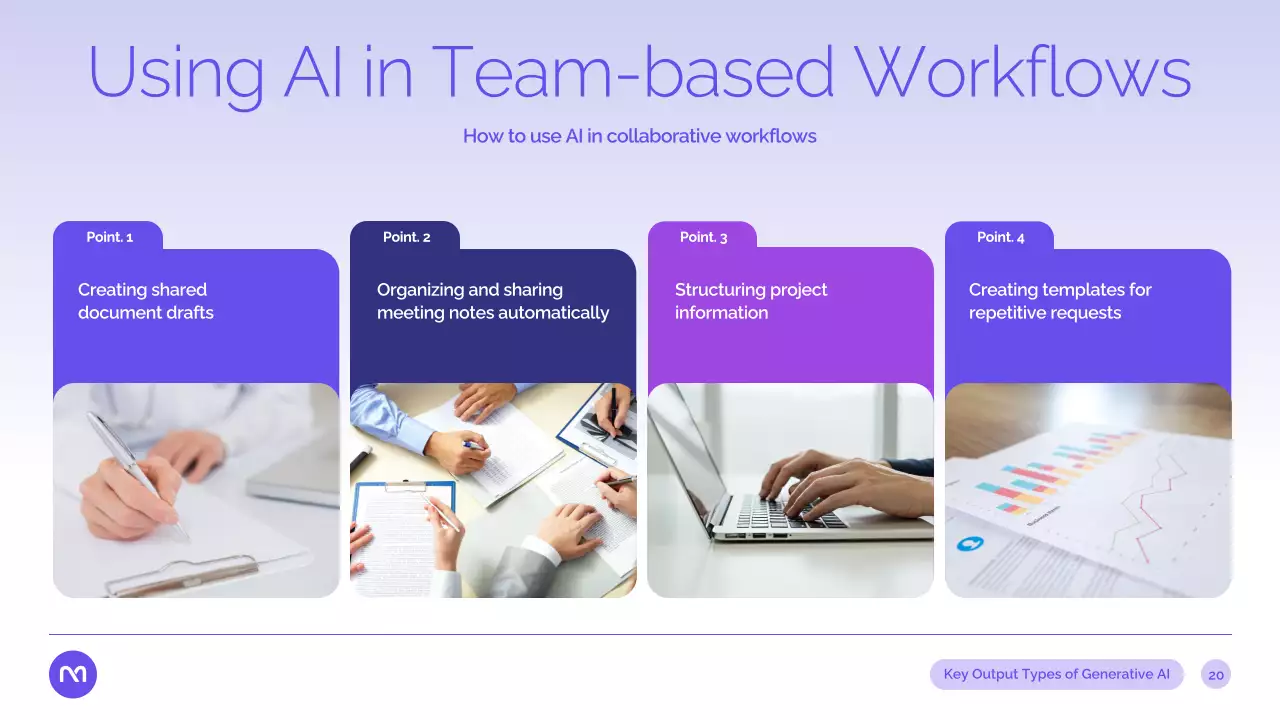 보라색 현대 AI 강좌 발표