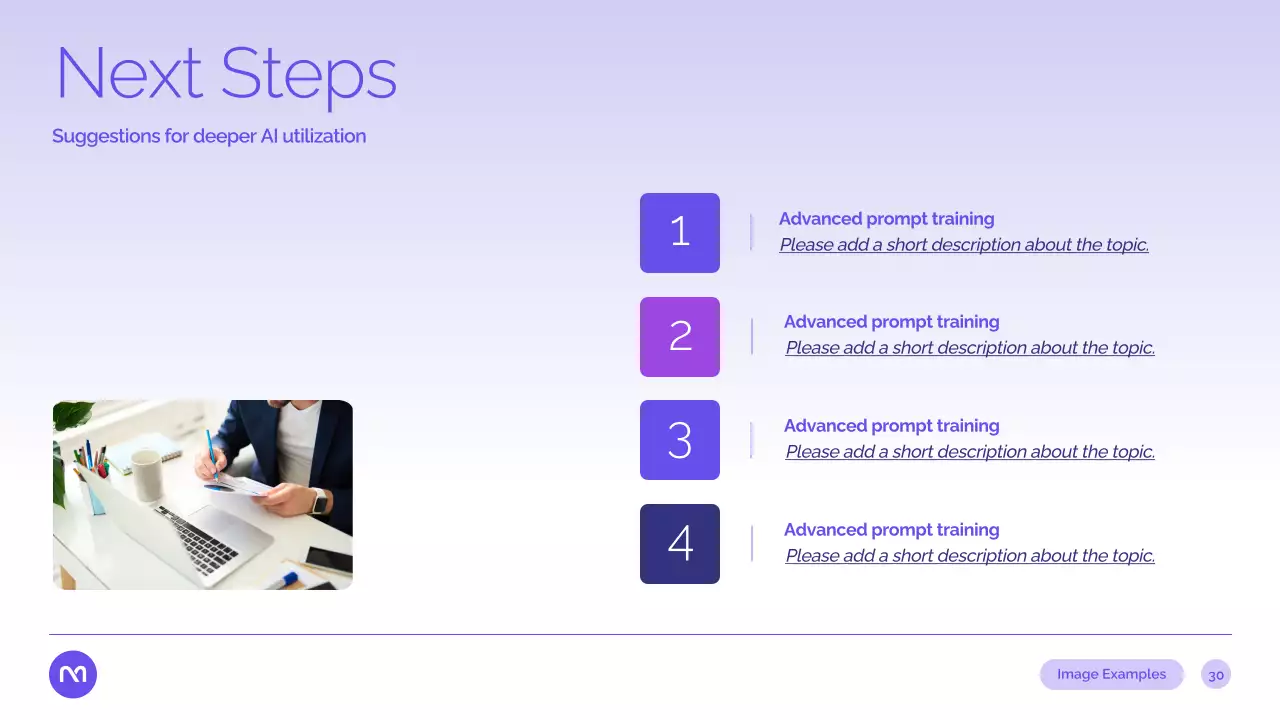 보라색 현대 AI 강좌 발표
