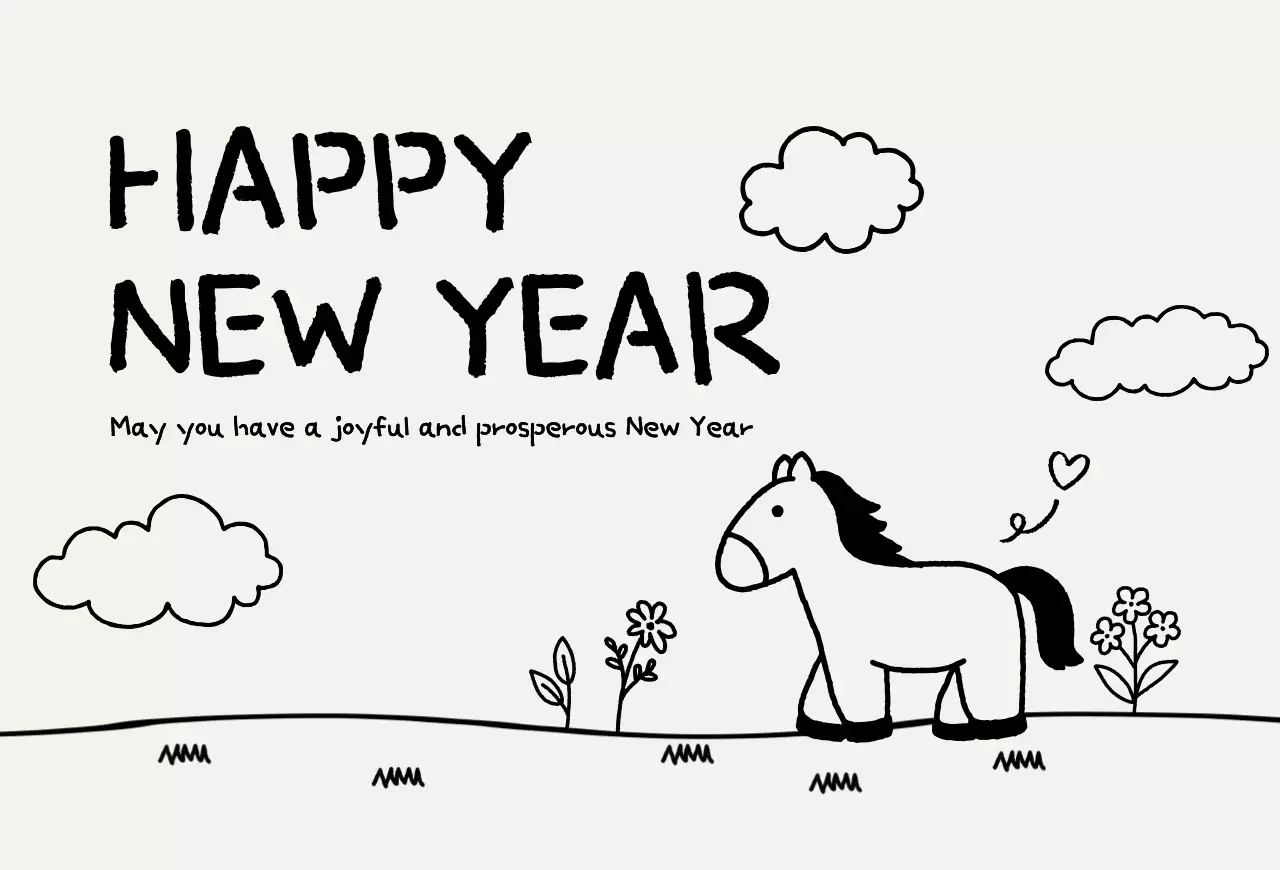 흑백 심플 새해 엽서