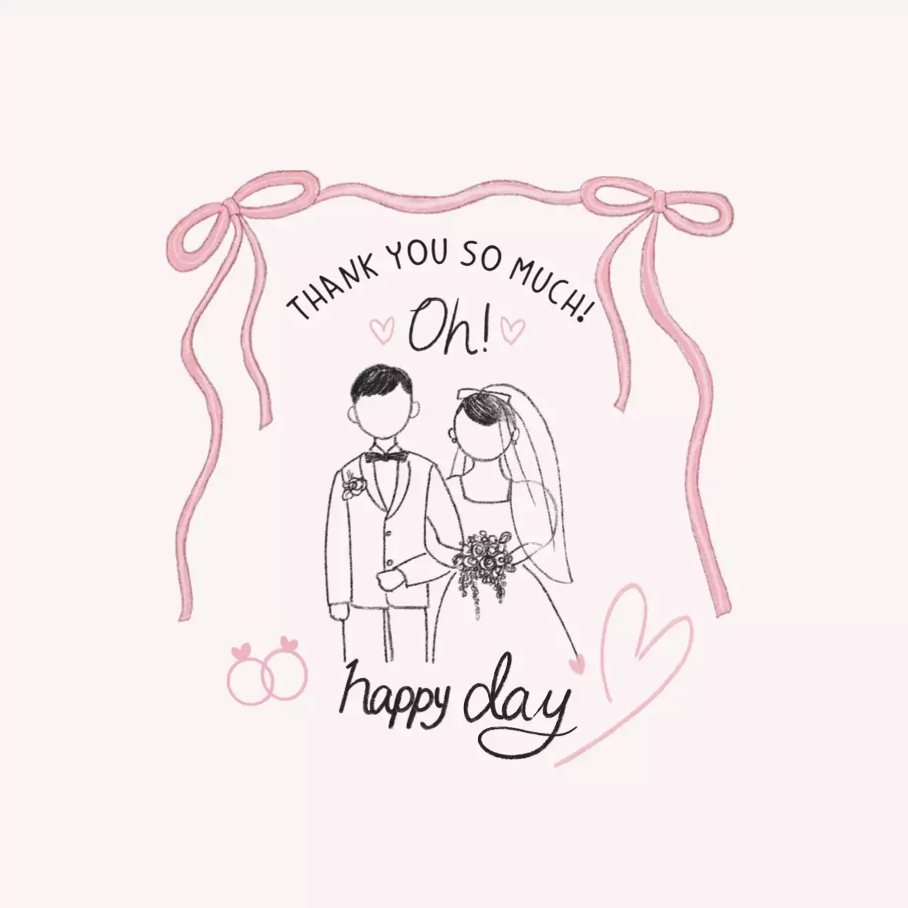 핑크 심플 결혼 초대장