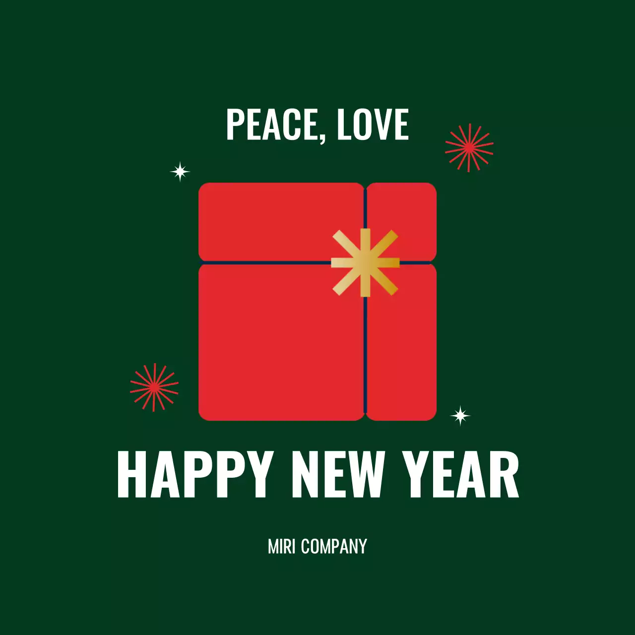 초록 심플 크리스마스 기념