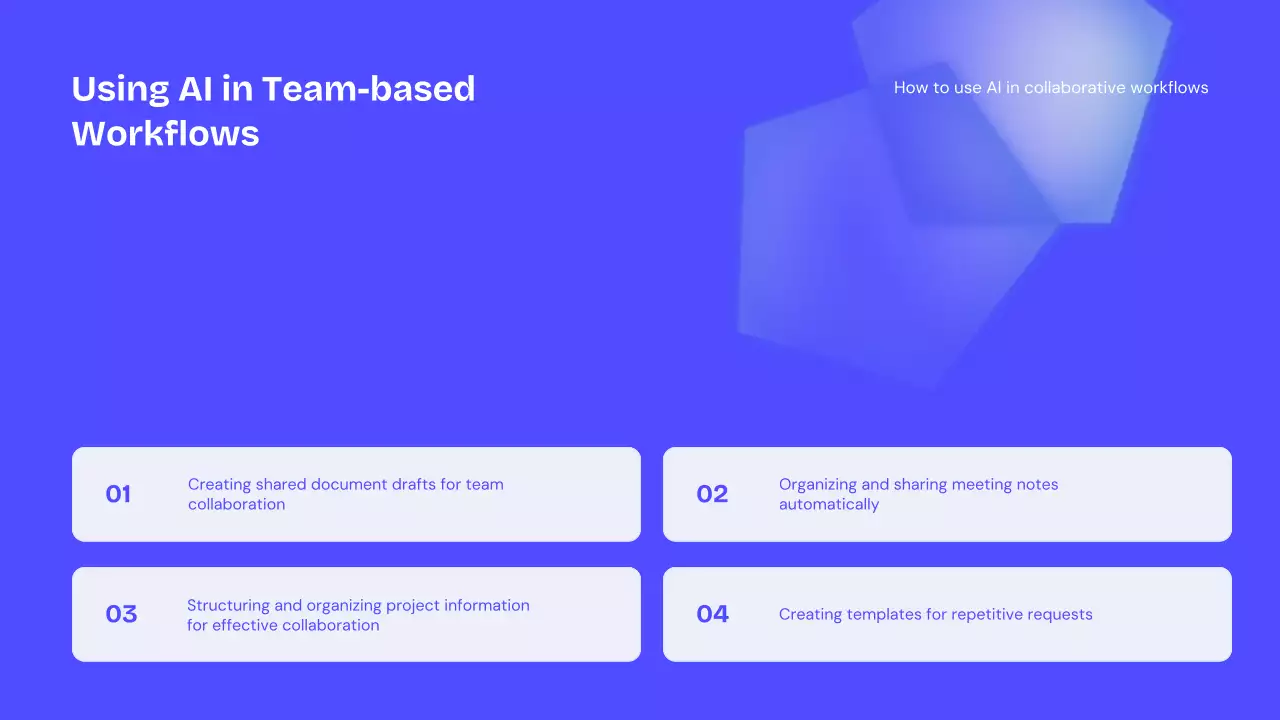 블루 모던 AI 강의