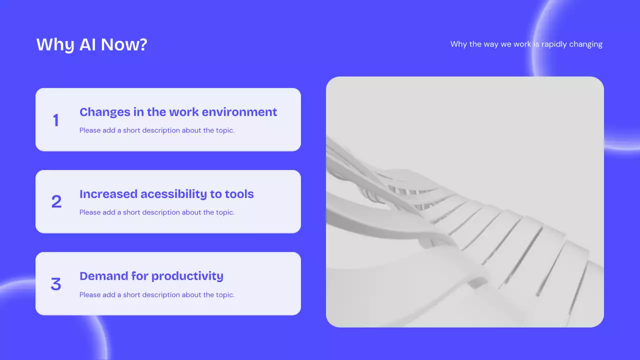 블루 모던 AI 강의