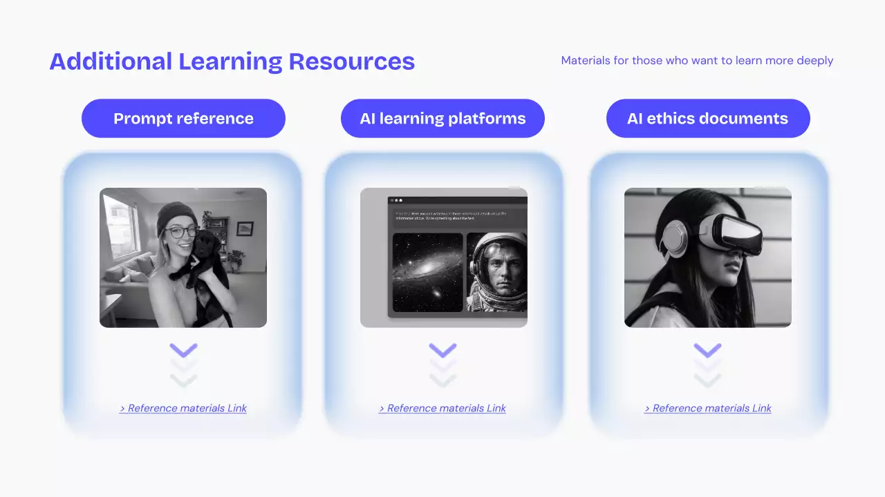 블루 모던 AI 강의