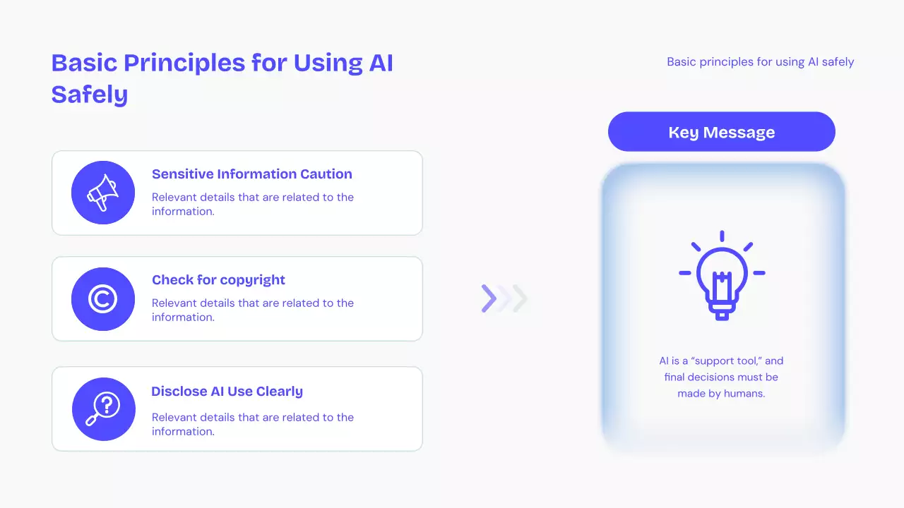 블루 모던 AI 강의