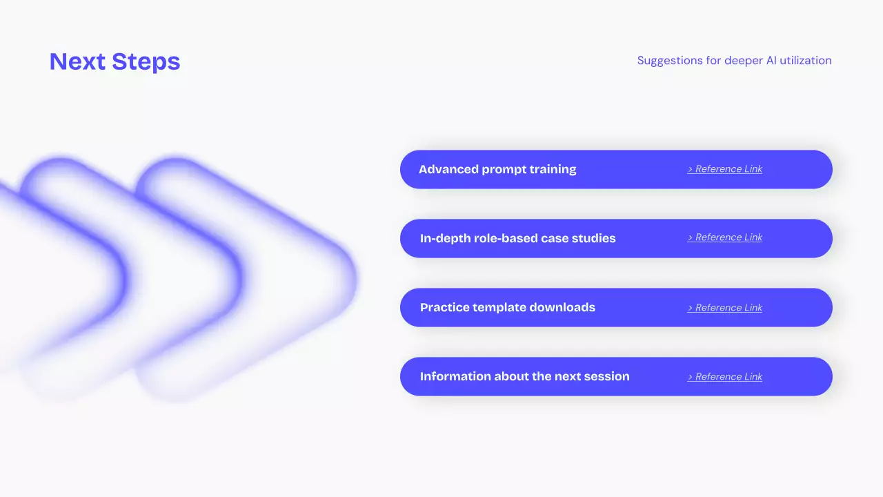 블루 모던 AI 강의