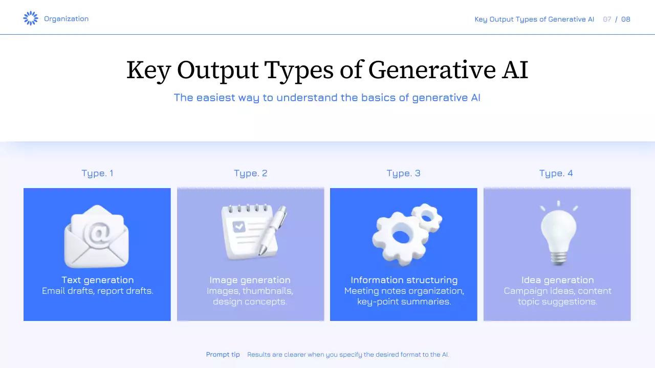 블루 모던 AI 강좌 발표