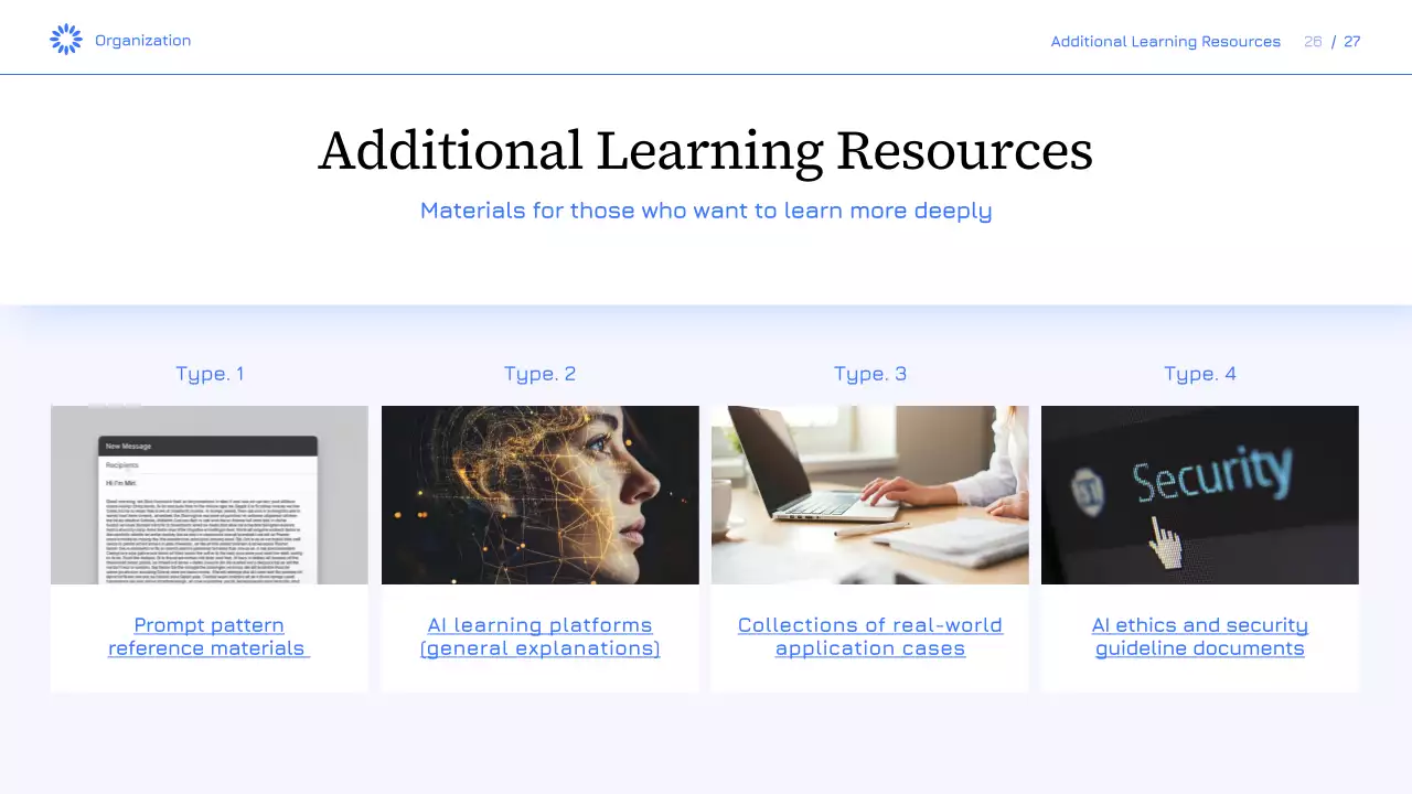 블루 모던 AI 강좌 발표