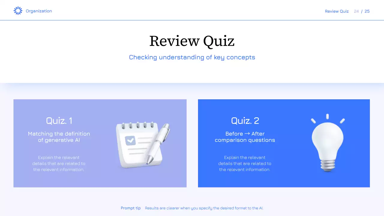 블루 모던 AI 강좌 발표