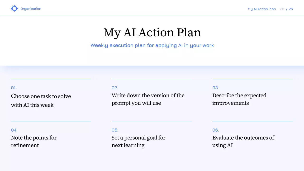 블루 모던 AI 강좌 발표