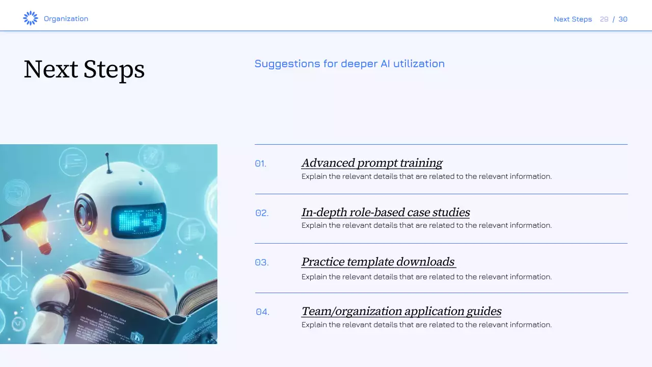 블루 모던 AI 강좌 발표