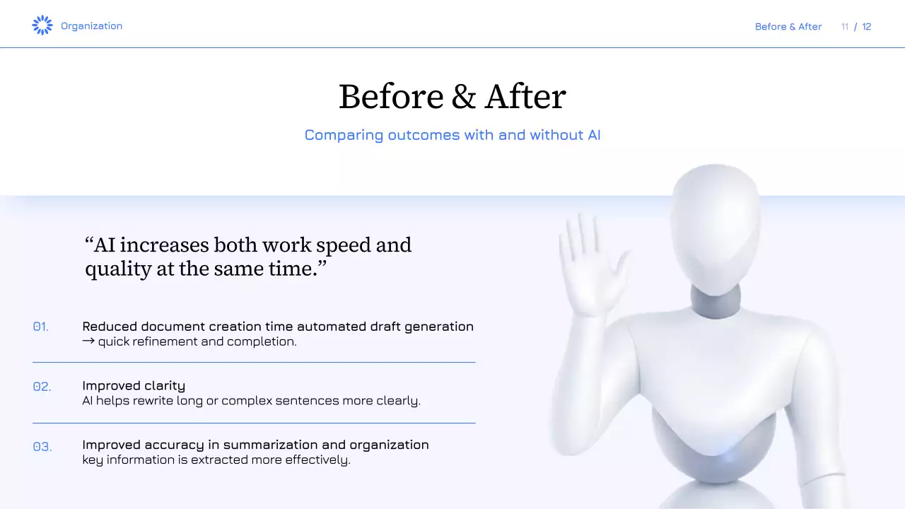 블루 모던 AI 강좌 발표