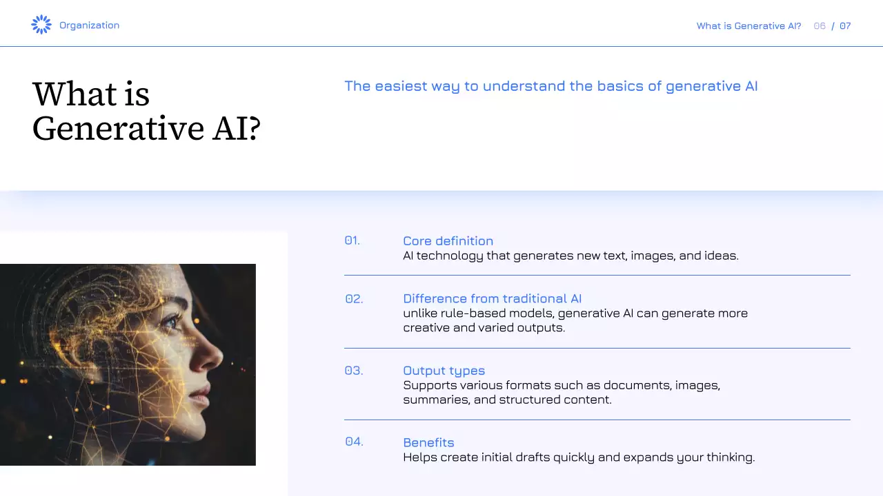 블루 모던 AI 강좌 발표