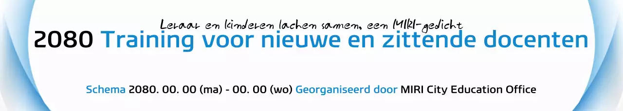 Blauwe basistraining