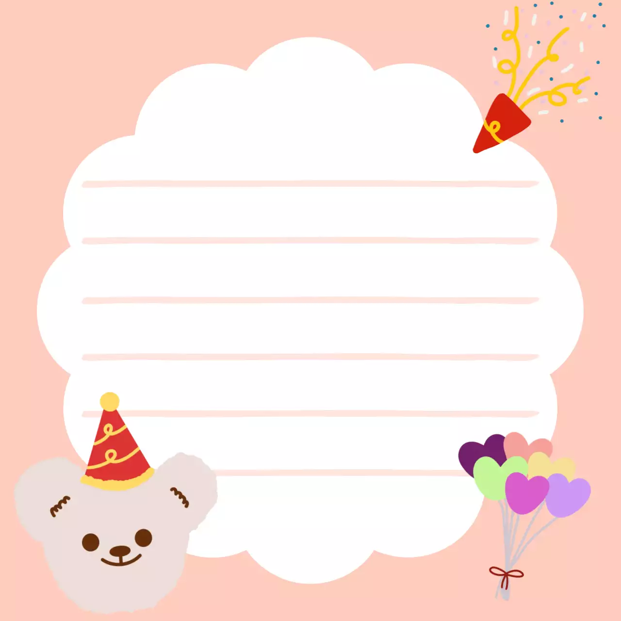 분홍색의 귀여운 생일축하 편지