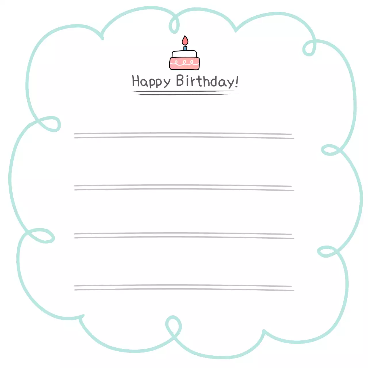 민트 아기자기한 생일 축제