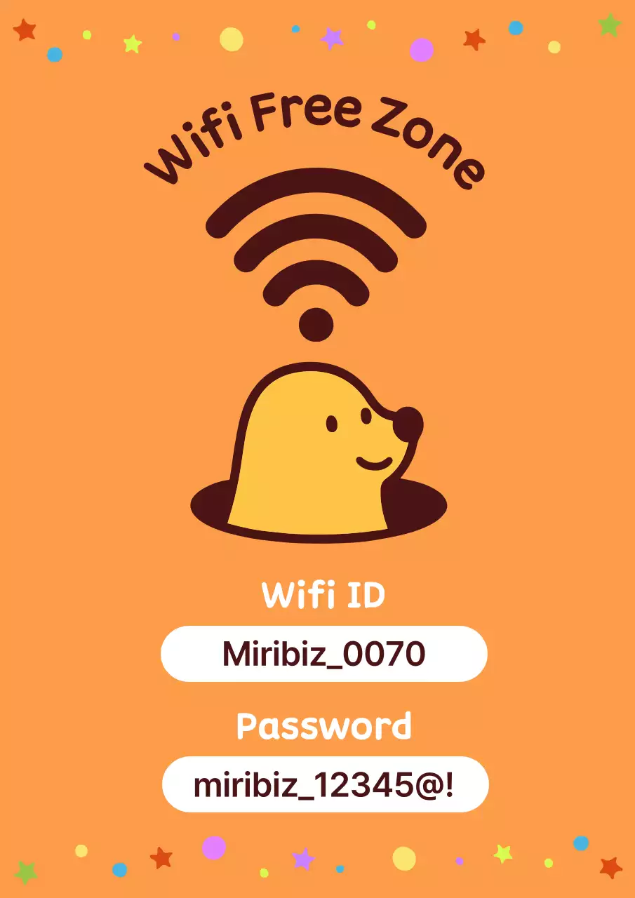 주황 아기자기한 와이파이 인터넷 안내