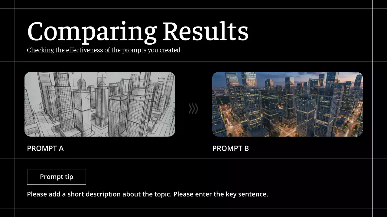 흑인 현대 AI 강좌
