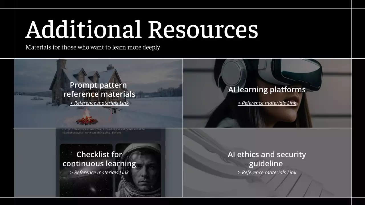 흑인 현대 AI 강좌