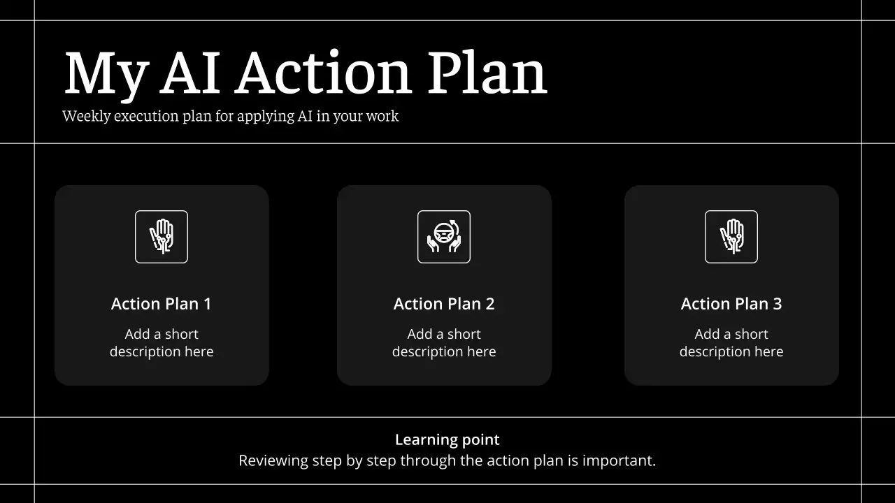 흑인 현대 AI 강좌