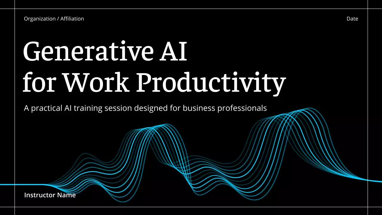 흑인 현대 AI 강좌