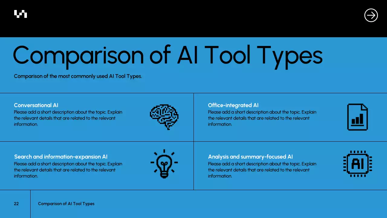 블루 모던 AI 강좌 문서 프레젠테이션