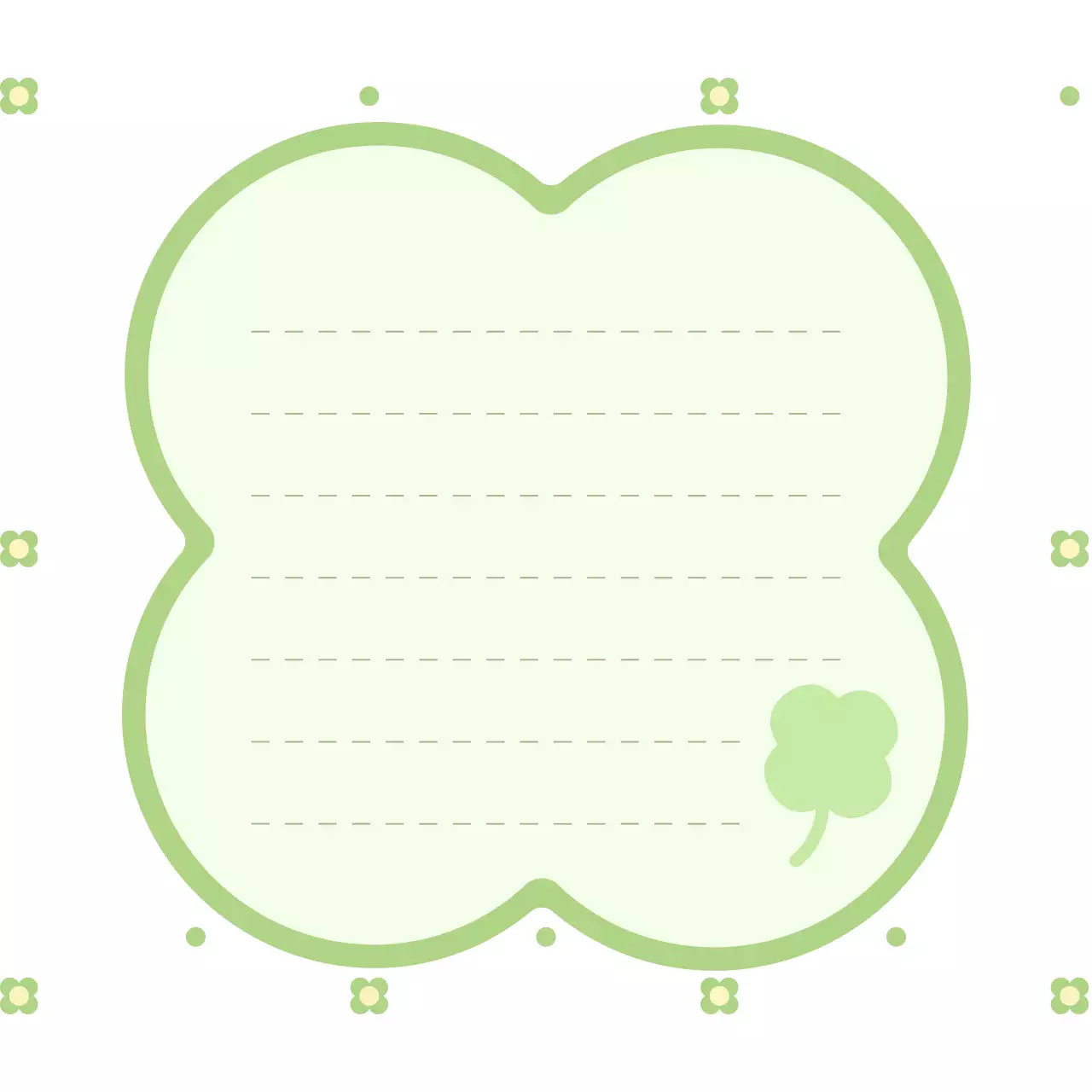 연두 심플 자연 엽서