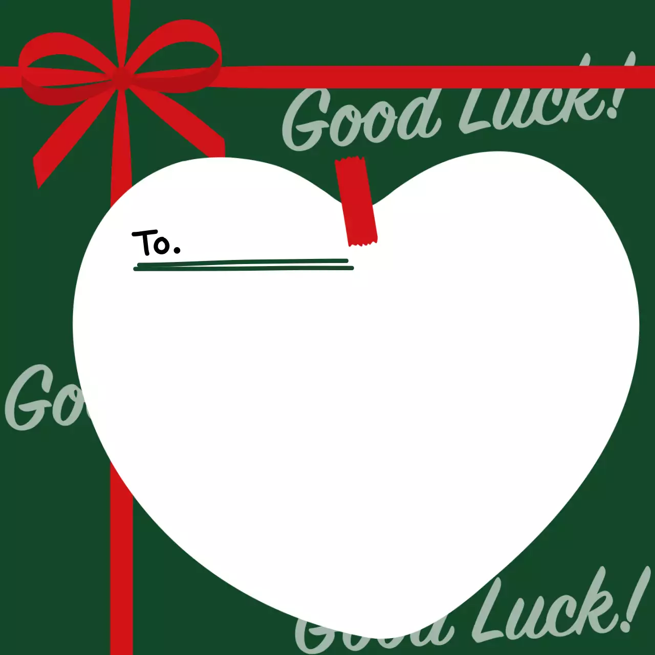 초록 심플 선물 프레임