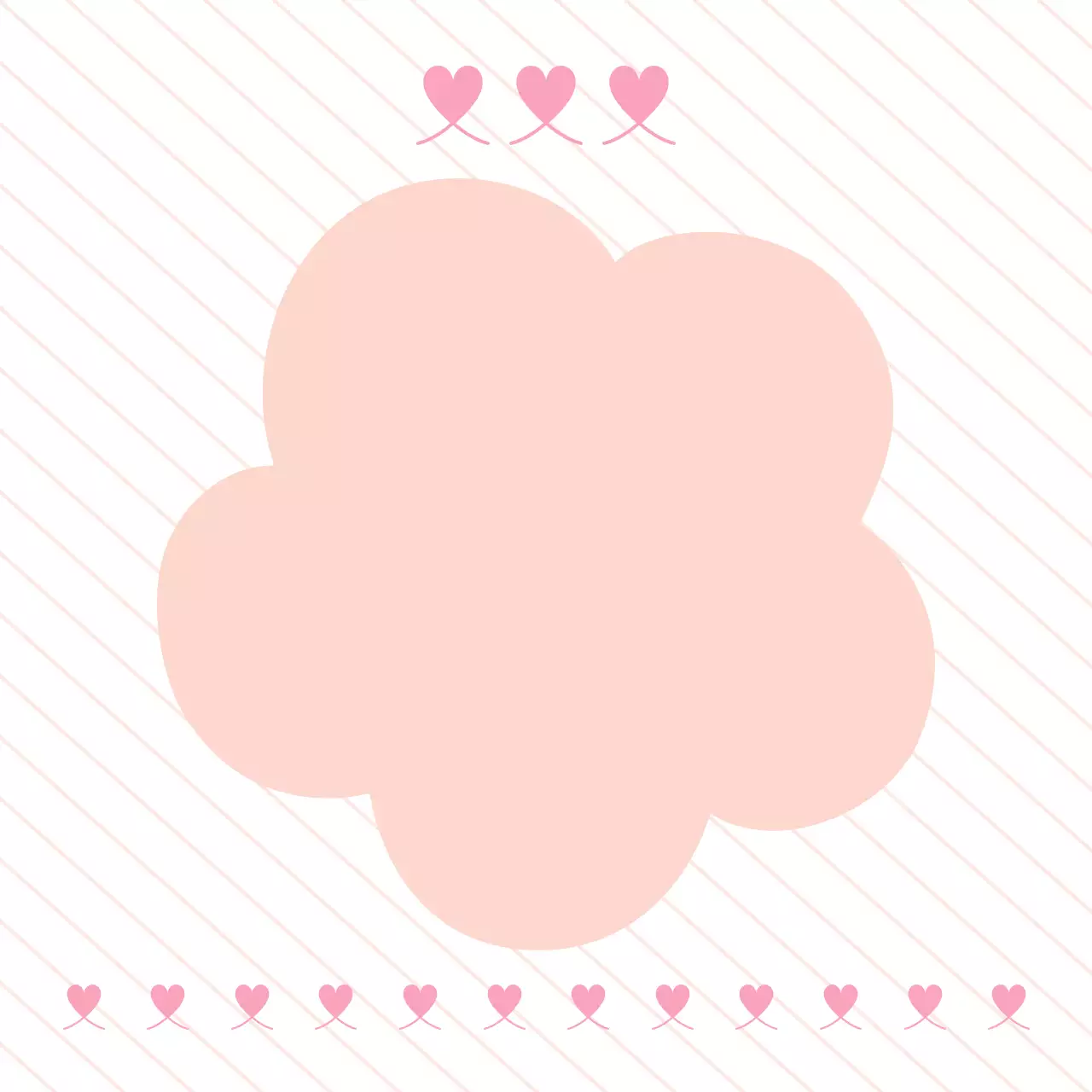 핑크 아기자기한 하트 문구