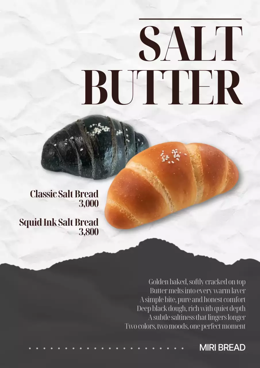 흰색 모던 베이커리 광고