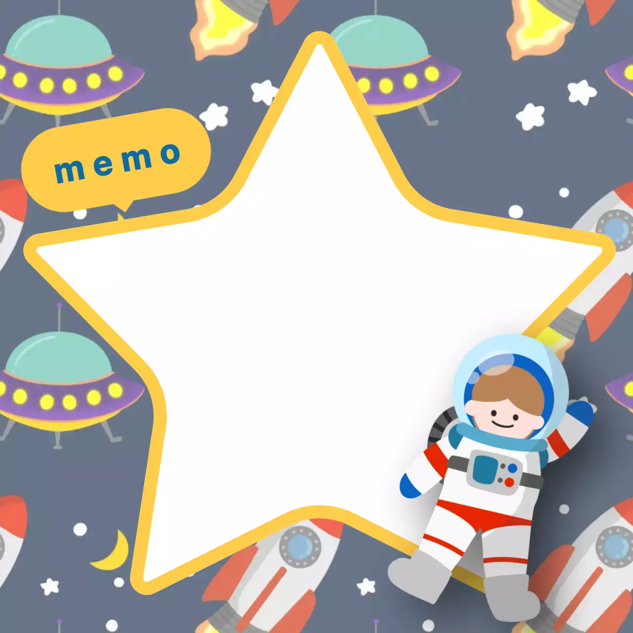 남색 아기자기한 우주 프레임