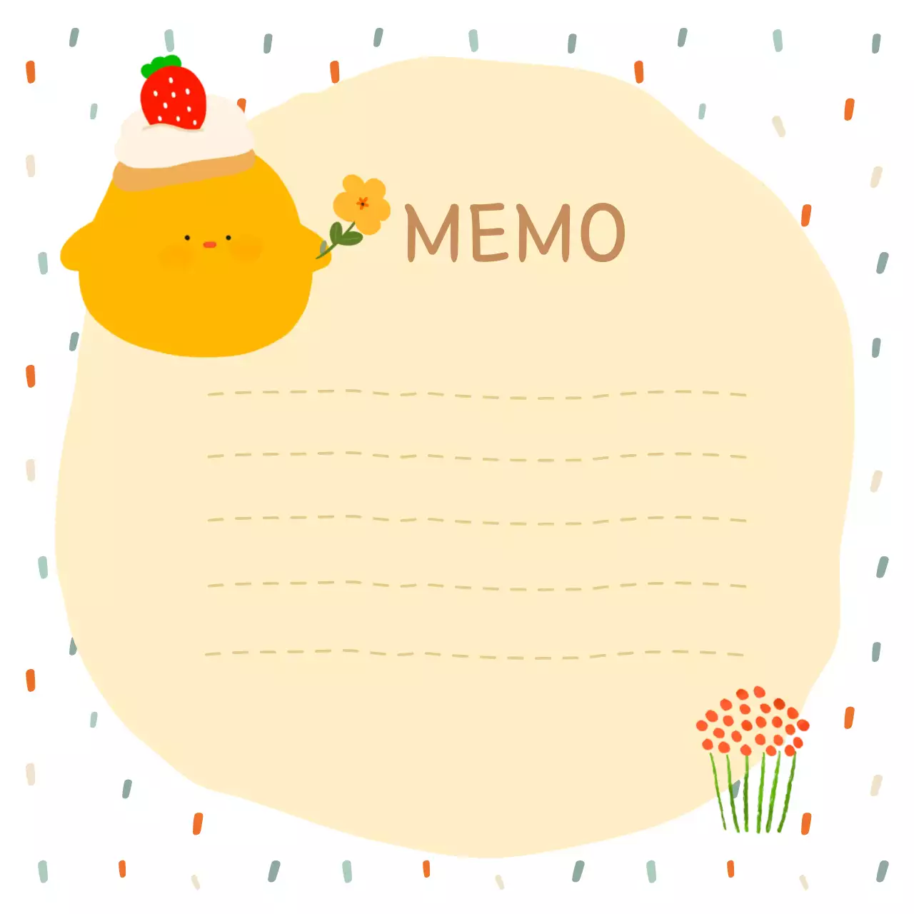 베이지 아기자기한 메모지 문구