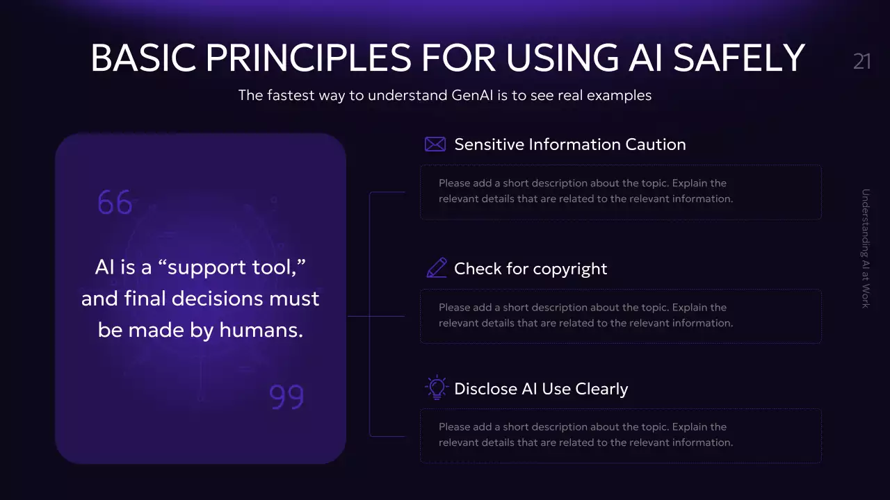 보라색 현대 AI 강좌 발표