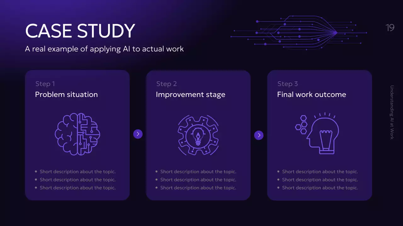 보라색 현대 AI 강좌 발표