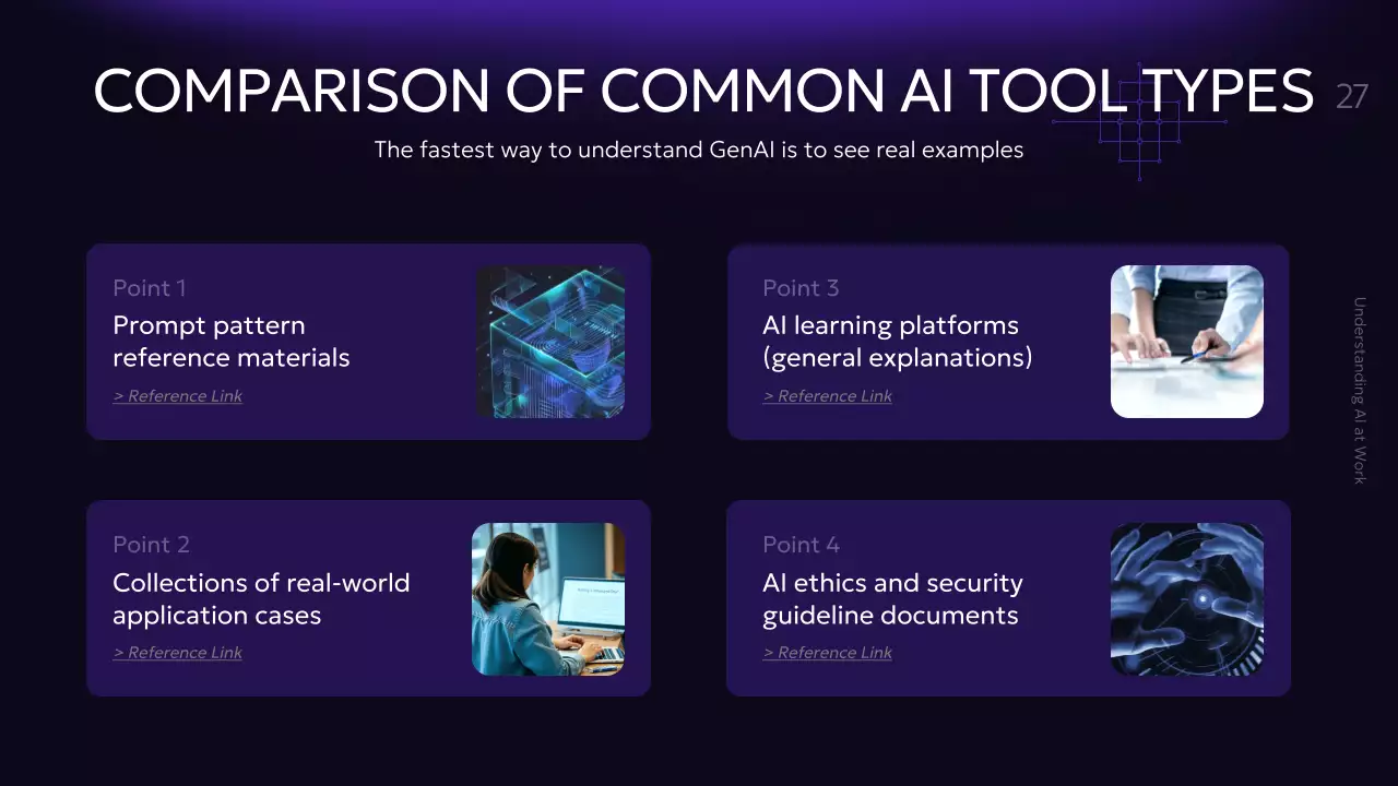 보라색 현대 AI 강좌 발표