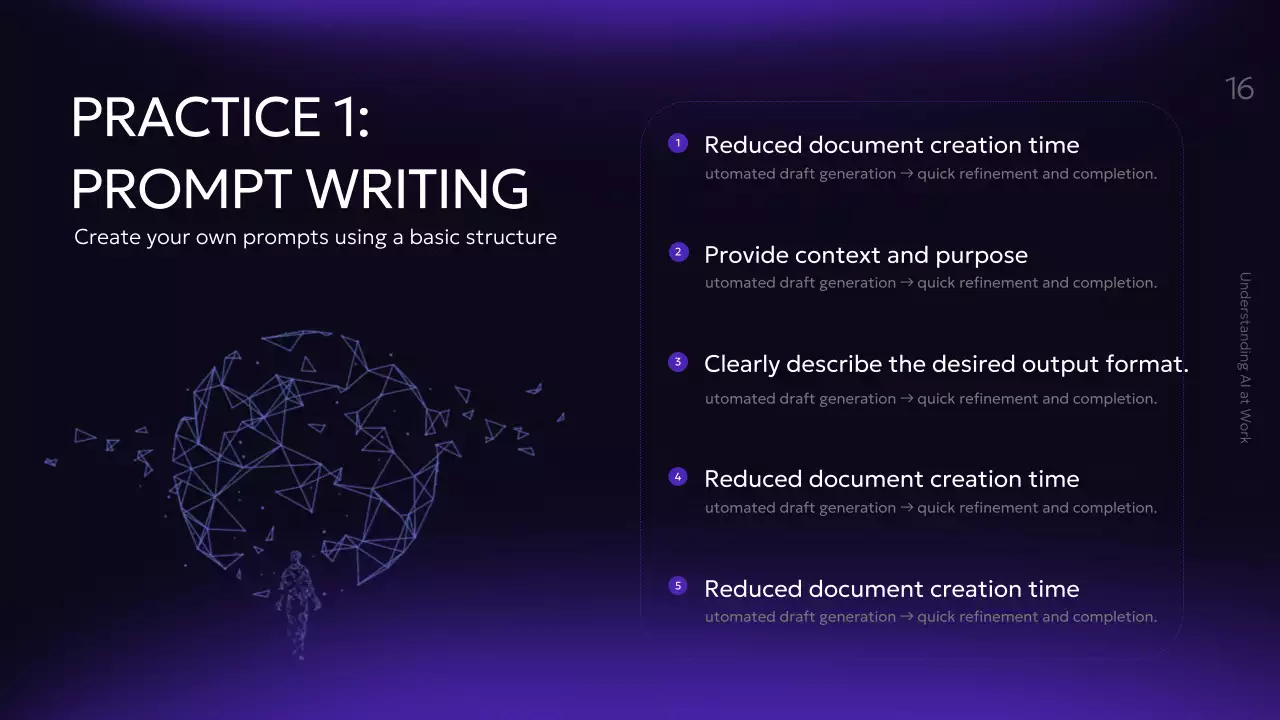 보라색 현대 AI 강좌 발표