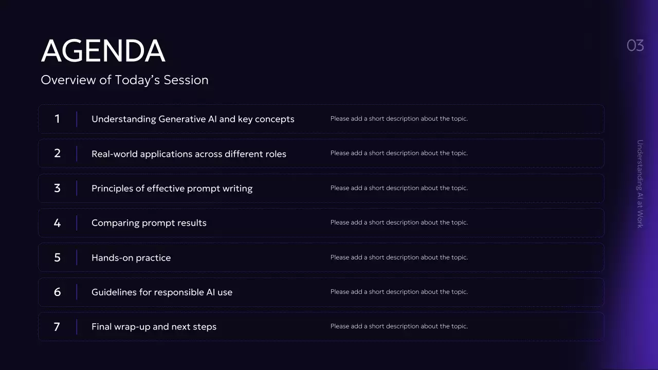 보라색 현대 AI 강좌 발표