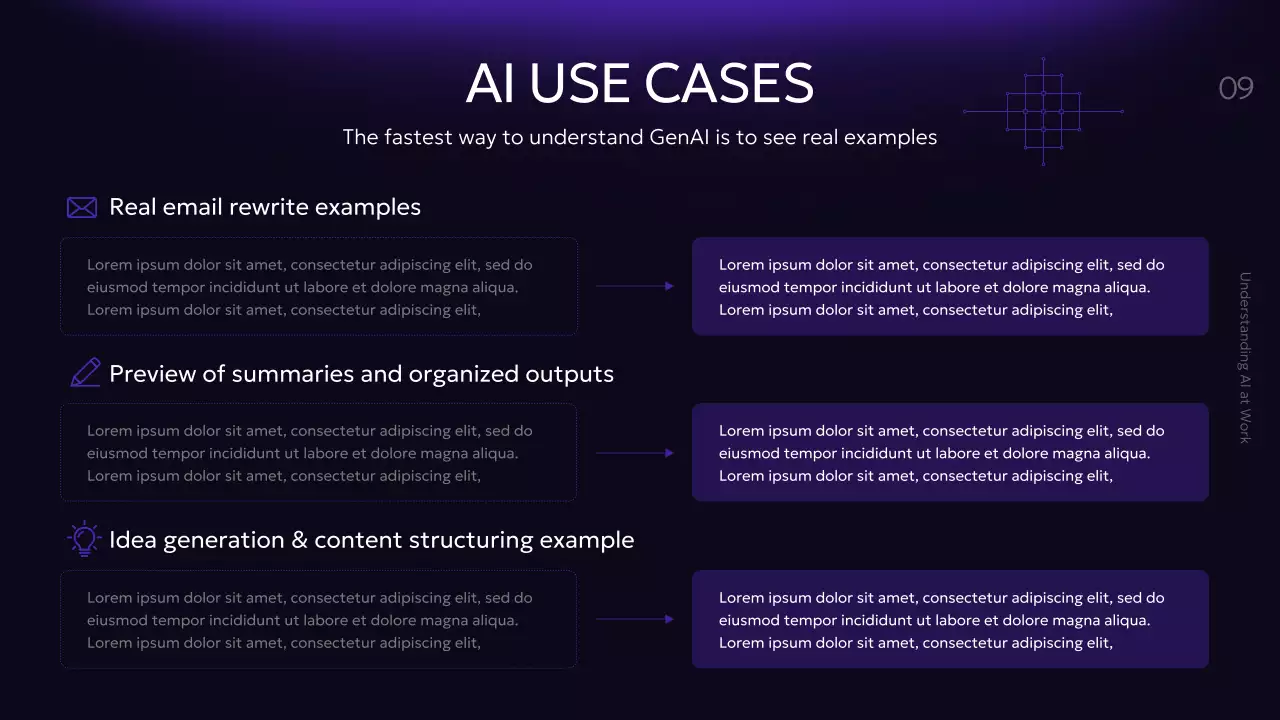 보라색 현대 AI 강좌 발표