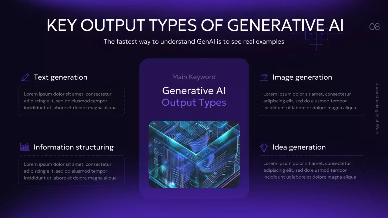보라색 현대 AI 강좌 발표