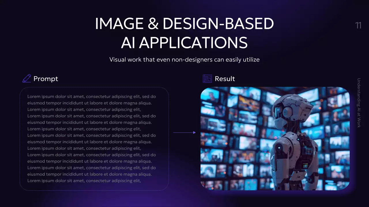보라색 현대 AI 강좌 발표