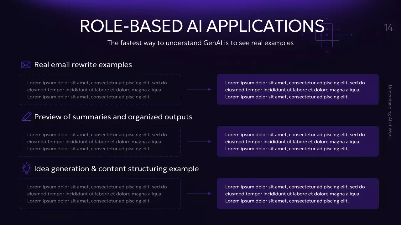 보라색 현대 AI 강좌 발표