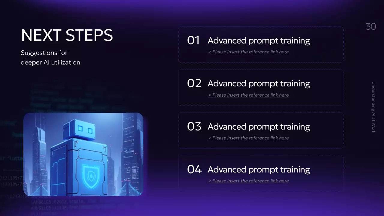 보라색 현대 AI 강좌 발표