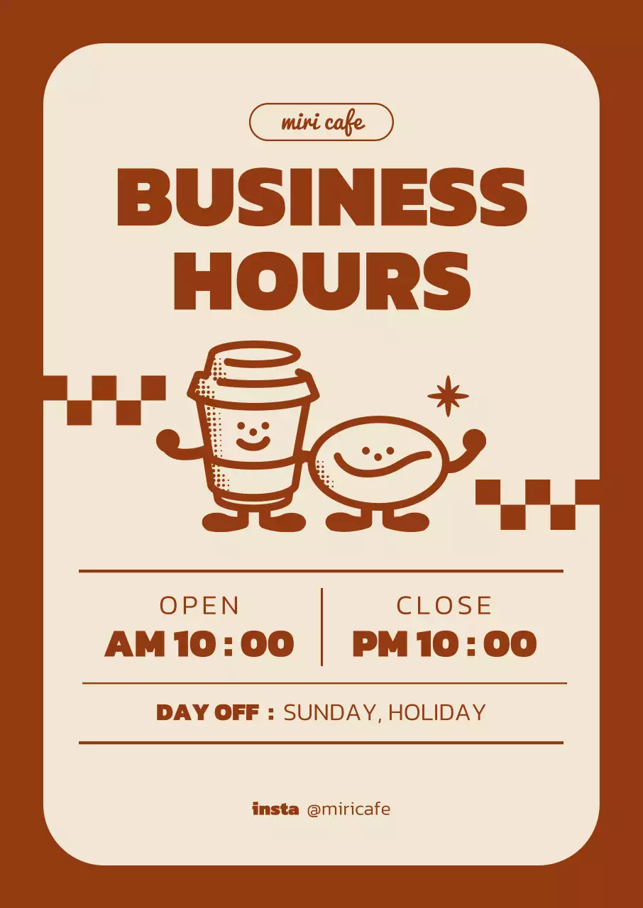 갈색 아기자기한 카페 안내