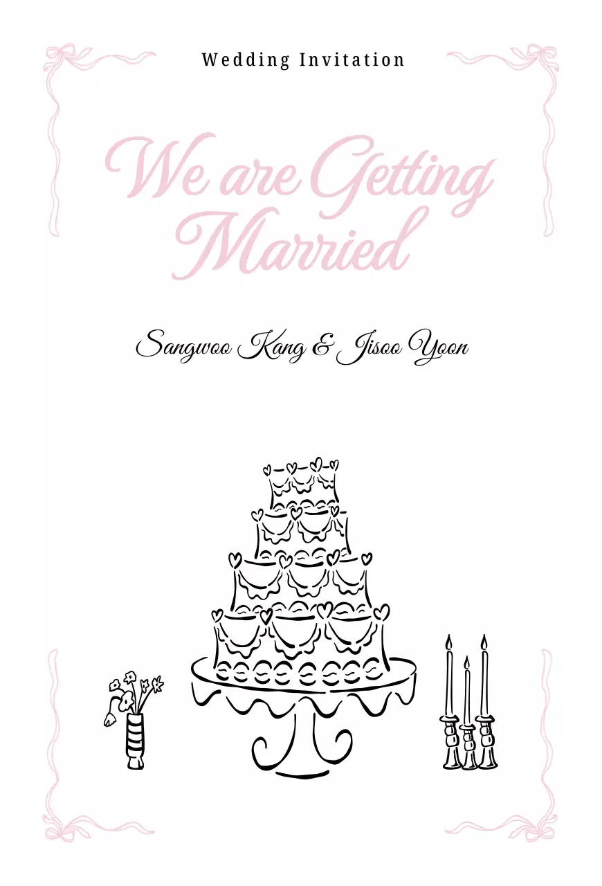 핑크 심플 결혼 초대장