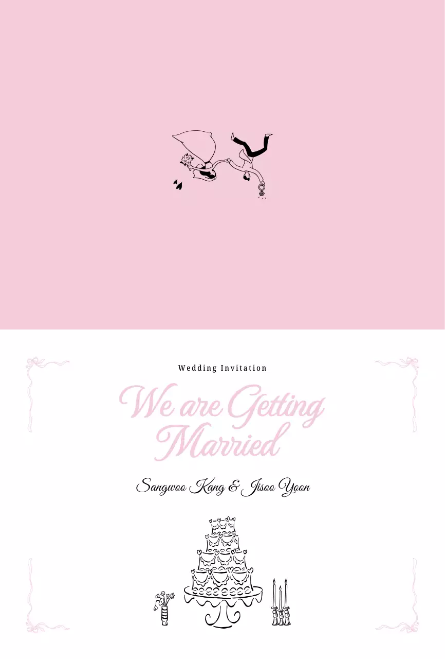 핑크 심플 결혼 초대장
