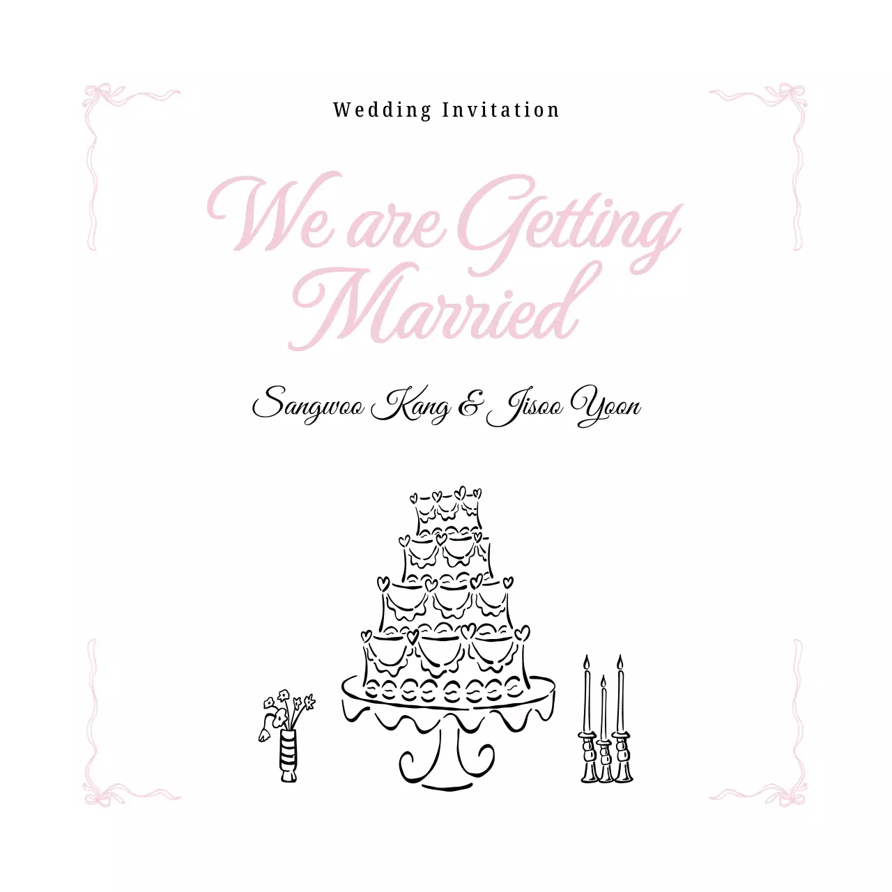 핑크 심플 결혼 초대장