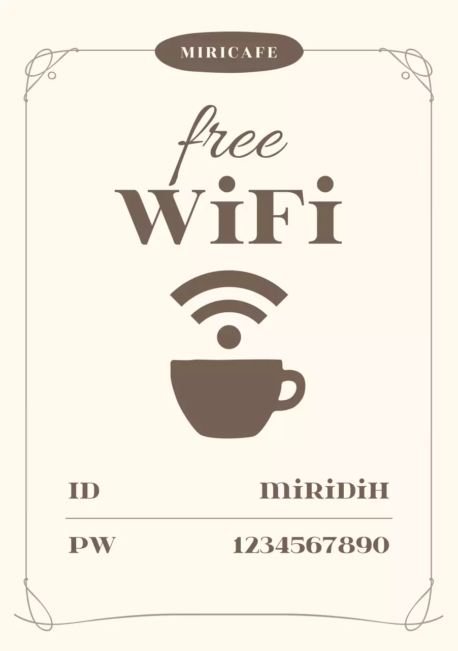 베이지 빈티지 카페 안내