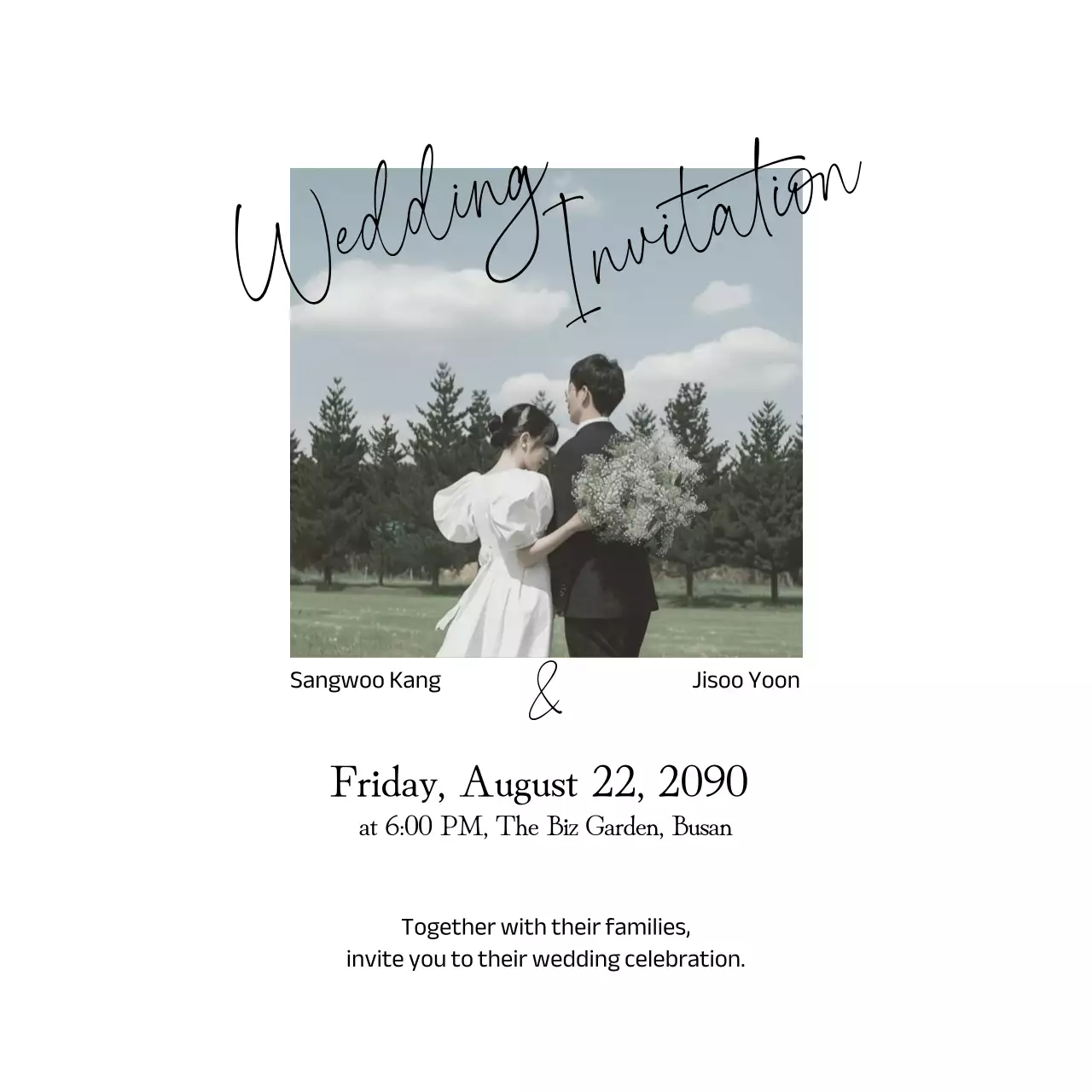 회색 미니멀 결혼 초대장