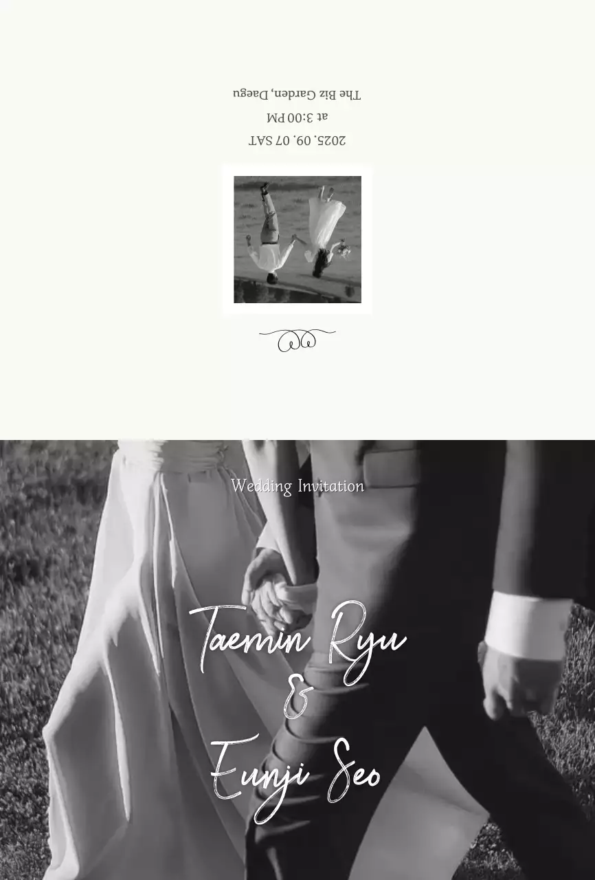 흑백 클래식 결혼 초대장