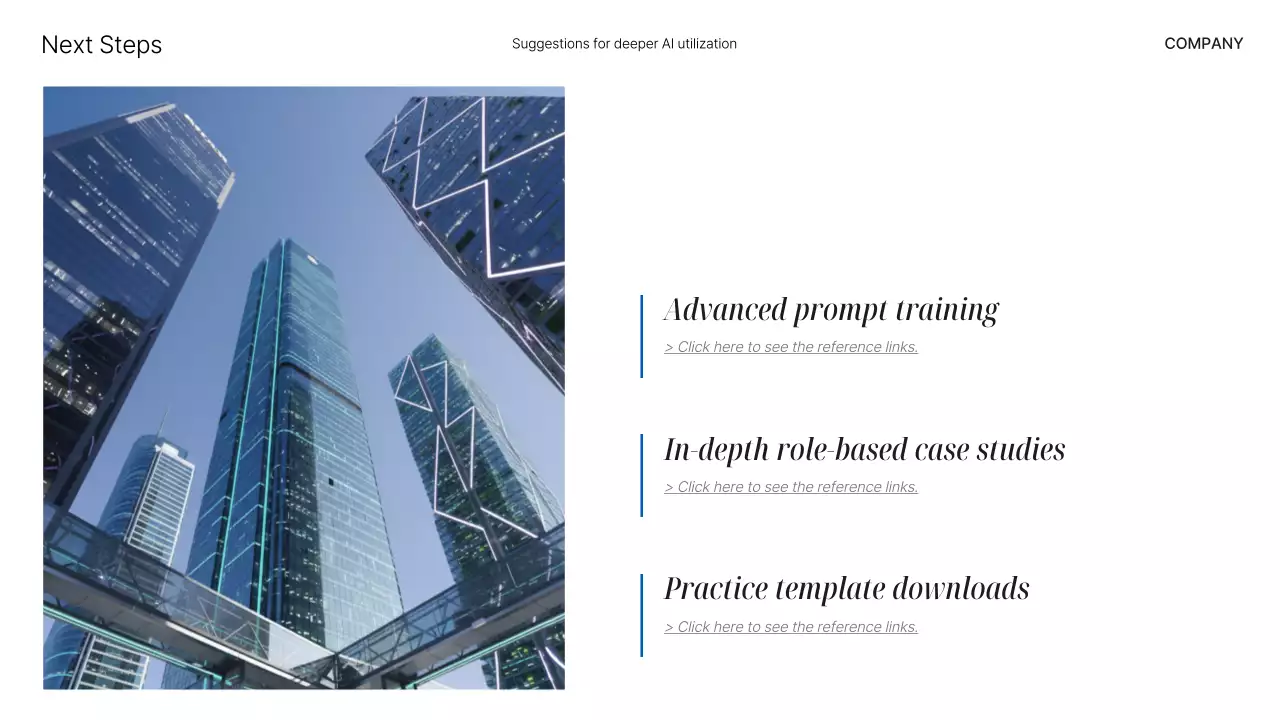 블루 모던 AI 강좌 발표